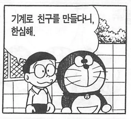 펠리세이드 신차 패키지 가즈아~ / 광진구 중곡동