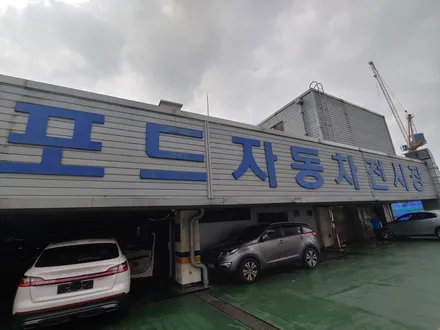 링컨 노틸러스 신차검수 출장검수 후기~! / 광진구 중곡동