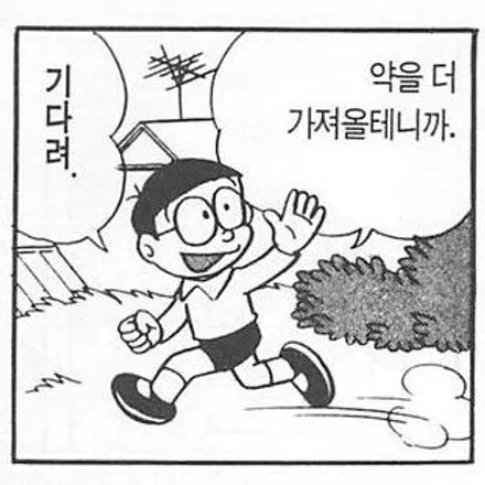 펠리세이드 신차 패키지 가즈아~ / 광진구 중곡동