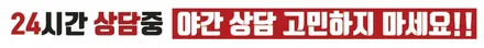#광진구 #건대 #강북 펠리세이드 본네트 PPF 시공기 / 광진구 중곡동