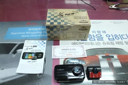 BMW 320D 뷰게라 VG-900V 블랙박스 시공 / 경기 광명