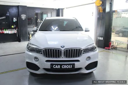 BMW X5  그릴랩핑 및 사이드미러 카본랩핑 / 경기 광명