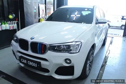 BMW X3 생활보호패키지 및 사이드스커트 랩핑 / 경기 광명