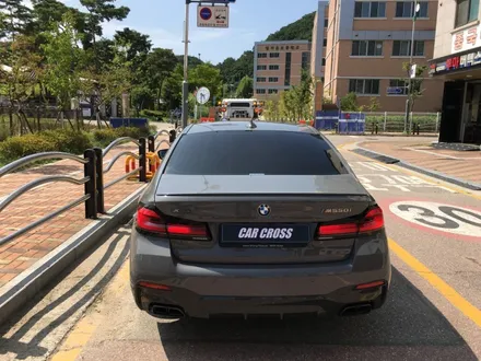 BMW M550i 버니나그레이 프런트 패키지로 본넷부터 보호하자. / 광명, 안양, 시흥
