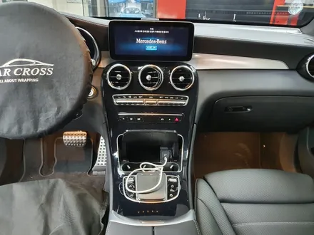 벤츠 GLC 300 PPF 생활보호패키지 실내는 카본으로 변화 / 광명, 안양, 시흥