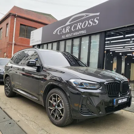 BMW X3 PPF와 실내랩핑 보호 랩핑 동시에! / 광명, 안양, 시흥