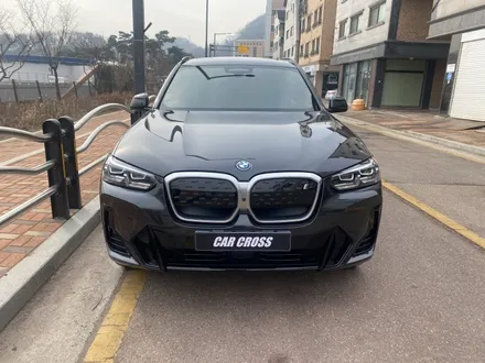 BMW ix3 고퀄리티 카본블랙 실내랩핑 100% 만족하실걸요? / 광명, 안양, 시흥