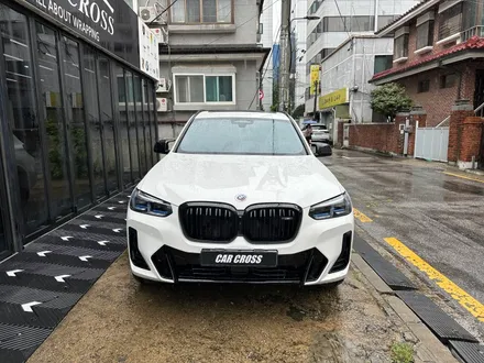 BMW X3 리얼카본 실내랩핑은 찐이다! / 광명, 안양, 시흥