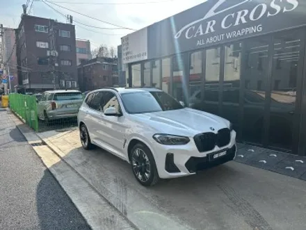 BMW IX3 PPF 시공 맛집을 찾으세요? / 서초, 양재, 강남