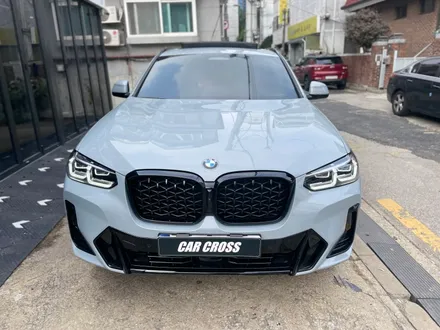 BMW X4 리얼유광카본 실내랩핑 엄청나다! / 광명, 안양, 시흥