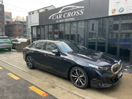 BMW G60 아이코닉 글로우 완벽한 그릴 랩핑 시공! / 광명, 안양, 시흥