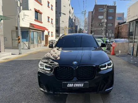 BMW X4 블랙사파이어 PPF시공 필수 +실내 유광카본 / 경기 광명