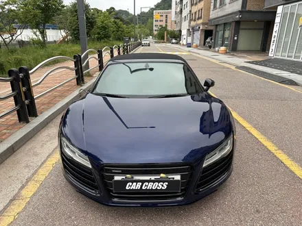 광명 카스킨 전문점! 아우디R8 화이트 시공후기! / 경기 광명