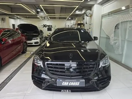 벤츠실내 카본랩핑 S350 시공사례! / 경기 광명