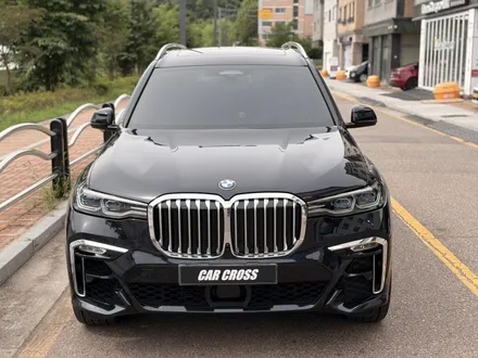 BMW X7 전체 크롬죽이기 랩핑 시공 / 경기 광명