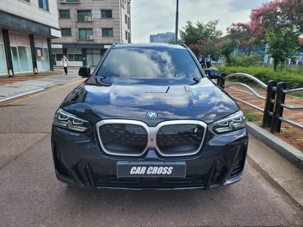 BMW IX3 PPF 생활보호 시공하기 / 경기 광명