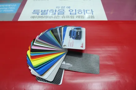 BMW 530e (G30) 실내 하이그로시 랩핑작업 #강남카크로스 #광명카크로스 / 광명, 안양, 시흥