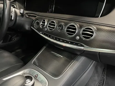 메르세데스 벤츠 S클래스(maybach) 실내 랩핑 시공 [강남카크로스] [광명카크로스] / 광명, 안양, 시흥