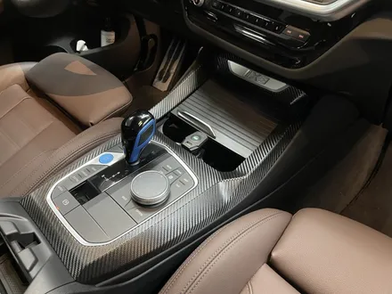 BMW iX3 실내랩핑+PPF 시공 - 카크로스 - / 광명, 안양, 시흥