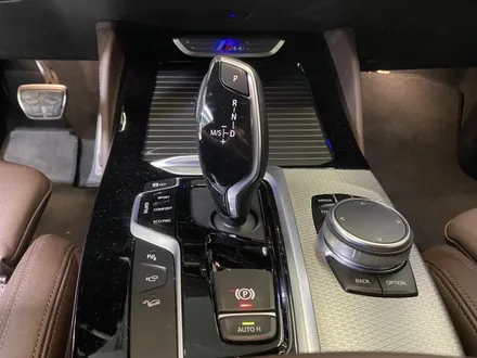BMW X4 실내 분위기 변화시공 크리스탈 기어봉 교체 / 광명, 안양, 시흥