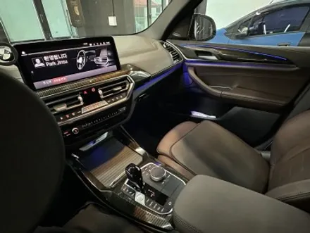 BMW X3 리얼카본 실내랩핑은 찐이다! / 광명, 안양, 시흥