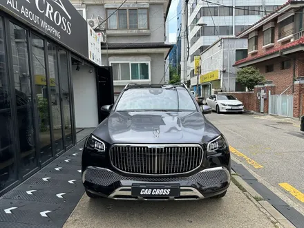 벤츠 마이바흐 GLS600 투톤랩핑 끝장난다! / 서초, 양재, 강남