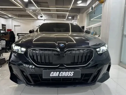 BMW G60 그릴의 변화가 주는 매력! / 광명, 안양, 시흥