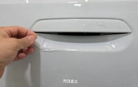 BMW 520I 그릴랩핑 생활보호 PPF시공 필수! / 경기 광명