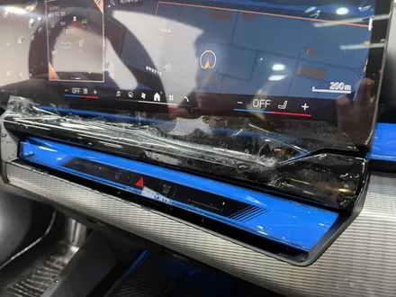 BMW G60 카본블랙 전체PPF 시공 및 그릴랩핑 / 경기 광명