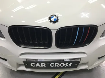 BMW X3 M퍼포먼스 랩핑 및 그릴랩핑 / 경기 광명