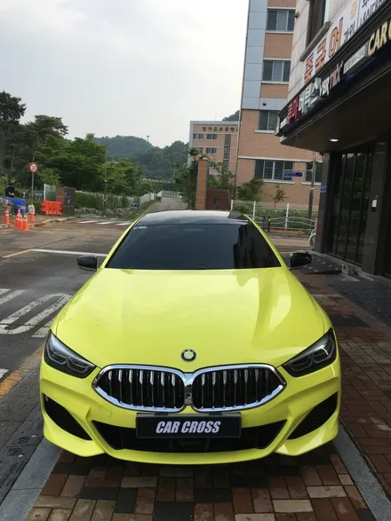BMW 840d 선셋 오렌지 -> 엠뷸런스 옐로우 전체랩핑 후는? / 광명, 안양, 시흥
