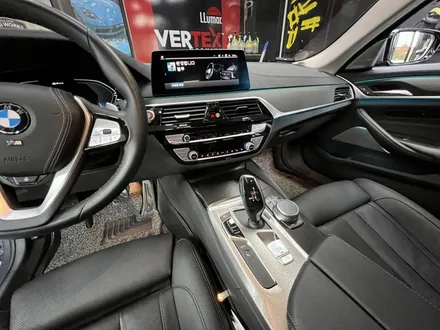 BMW 530e 실내 투톤 인테리어는 랩핑으로 한다! / 광명, 안양, 시흥