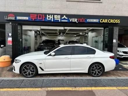 BMW G60 아이코닉 글로우 키드니그릴 문제없는 랩핑 시공! / 서초, 양재, 강남