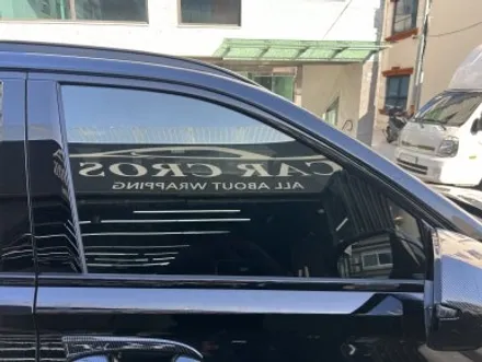팰리세이드 크롬랩핑 포스가 달라진다! / 경기 광명