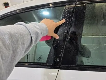 BMW G60 그릴랩핑부터 PPF시공까지! 광명카크로스 / 경기 광명