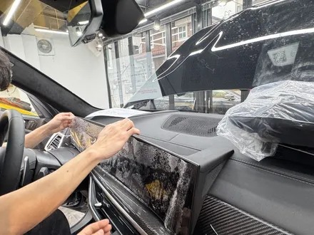 크롬죽이기 및 PPF시공 BMW X7 시공사례 / 경기 광명