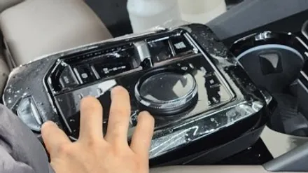 BMW G60 생활 보호 파츠 + 실내 하이그로시 파츠 전체 PPF 시공 후기! / 경기 광명