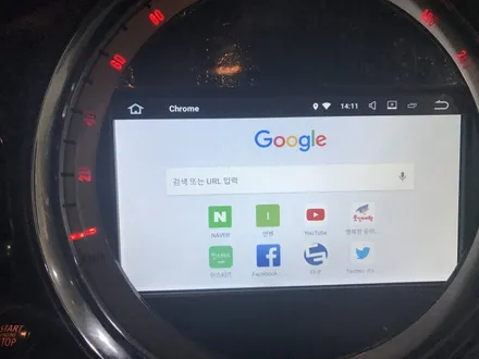 미니쿠페 2세대 안드로이드 오디오 장착 및 실내랩핑! / 경기 광명
