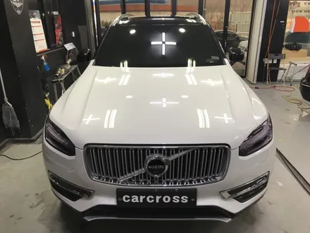 볼보 XC90 화이트카 루프스킨으로 블랙팩! / 광명, 안양, 시흥