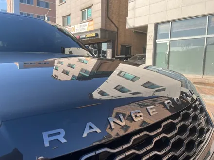 레인지로버 스포치 프런트 패키지 후 기가막힌 광빨! / 광명, 안양, 시흥