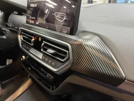 BMW iX3 실내랩핑+PPF 시공 - 카크로스 - / 광명, 안양, 시흥