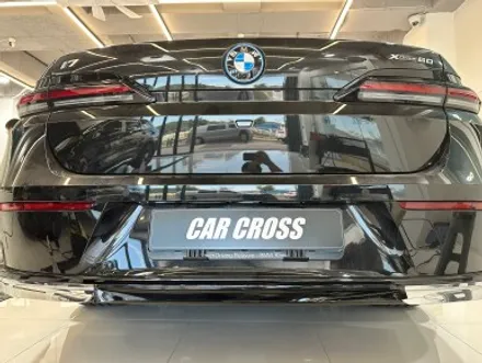 BMW i7 크롬죽이기 올블랙의 효과 / 광명, 안양, 시흥