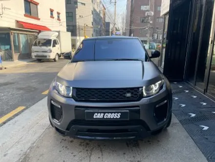 레인지로버 이보크 전체랩핑 후 사고처리 어떡하죠?(자동차랩핑보험) / 광명, 안양, 시흥