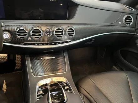 벤츠 W222 S350 카본블랙 실내랩핑으로 드레스업과 보호를 동시에! / 경기 광명