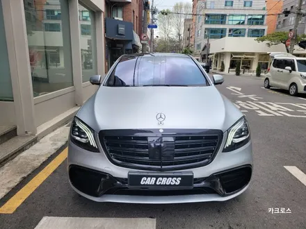W222 전체랩핑 가격 보다 중요한것! / 경기 광명