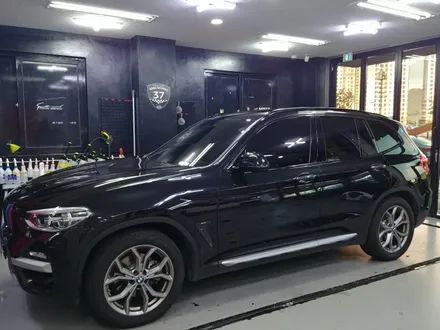 G01 BMW X3 이 시공으로 디자인에 큰 변화를 준다!? / 광명, 안양, 시흥