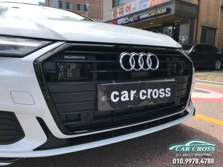 아우디 C8 A6블랙 그릴이 주는 맛! / 광명, 안양, 시흥