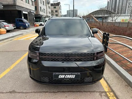 신형 싼타페 루마버텍스 틴팅 램프 스모그필름 톤다운! / 서초, 양재, 강남