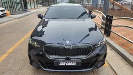 BMW G60 그릴의 변화가 주는 매력! / 광명, 안양, 시흥
