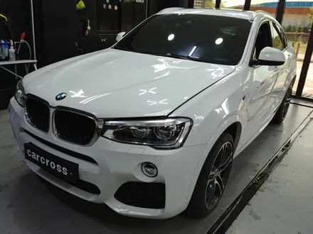 BMW X4 앞뒤 라이트필름 스모그 그레이 톤다운의 포스! / 광명, 안양, 시흥